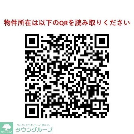 ウェルスクエアイズム下北沢WESTの物件内観写真